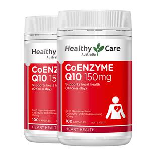 HealthyCare澳洲进口辅酶q10软胶囊加班熬夜保护心脏150mg*2瓶