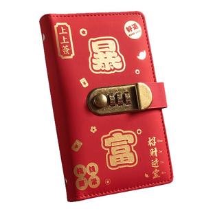 2026新款现金存钱本存钱夹钱册暴富密码锁钱包大容量可放现金收纳册百元钞票人民币收藏册一万元10万理财神器