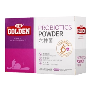 谷登猫咪益生菌肠胃宝六种菌1盒8包猫用益生菌宠物猫咪专用