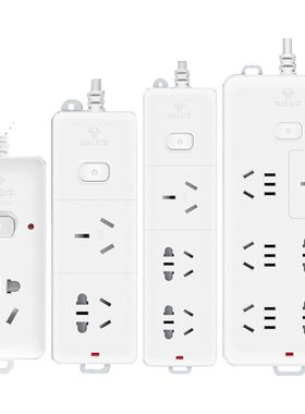 公牛电暖气大功率电器专用插排