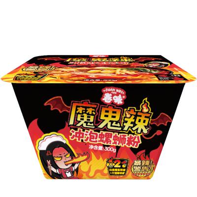 卷味螺蛳粉广西柳州特产免煮