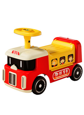 滑行溜溜车二合一轨道玩具车