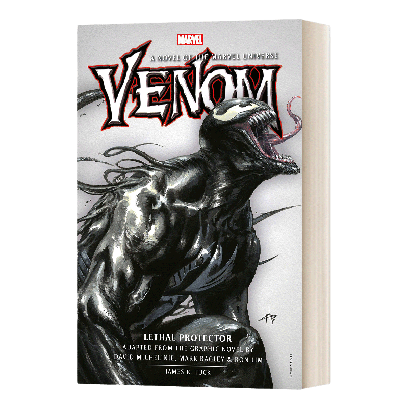 英文原版 Venom Lethal Protector 漫威小说 毒液 致命守护者 英文版 进口英语原版书籍