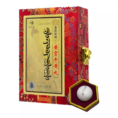 港版安宫牛黄丸6粒装高丽七补香港制造原装进口官方旗舰店