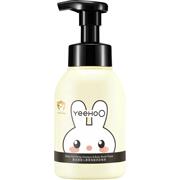 英氏婴儿儿童沐浴露洗发水二合一380ml*2瓶