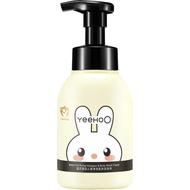 英氏婴童洗发沐浴露二合一