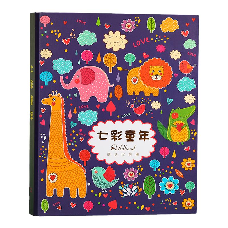 幼儿园孩子成长档案记录册小学生儿童成长纪念册手册A4活页相册