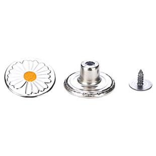 牛仔裤纽扣女收紧免钉免打孔调节专用裤子改裤腰大小收腰扣子神器