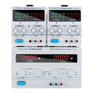 鼎策厂家直流稳压电源200V300V500V可调大功率5A10A20A30A稳压