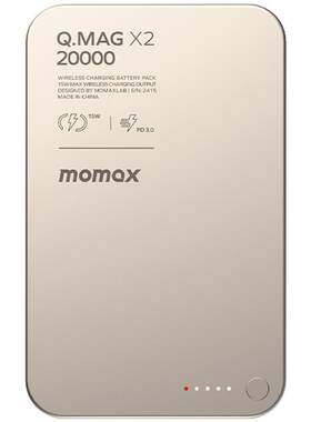 MOMAX摩米士磁吸充电宝35W快充