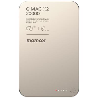 MOMAX摩米士磁吸充电宝35W快充