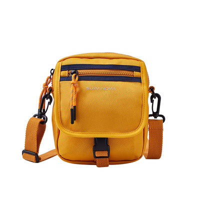 Beatrix/培趣思儿童旅行斜背包