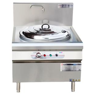 商用电热大锅灶食堂电炒灶大型工地炒菜锅大电热锅卤煮锅牛羊汤锅