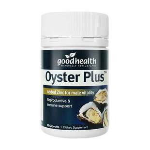 goodhealth牡蛎精胶囊补锌硒镁片肾睾酮精氨酸促睾男性生蚝保健品