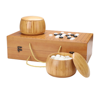 木盒围棋标准棋盘套装儿童高档五子棋成人版家用学生折叠便携棋盘