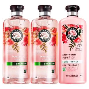 Herbal玫瑰香氛洗发水无硅油持久留香控油蓬松护发素2洗1护进口