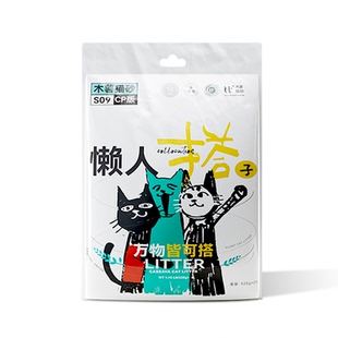萌尾纯木薯猫砂强除臭混合豆腐砂无尘易结团防臭矿砂猫咪植物猫沙