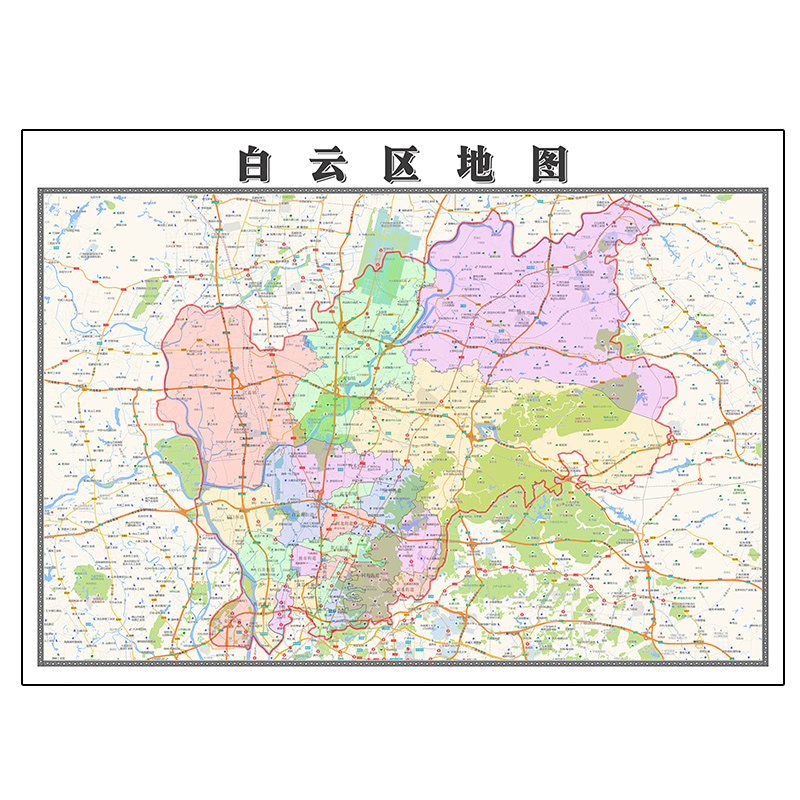 白云区地图1.1米定制广东省广州市行政区域颜色划分高清防水墙贴