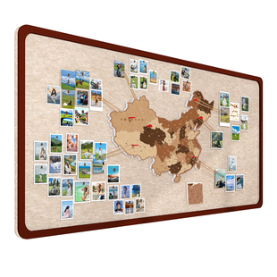 毛毡中国地图旅行照片墙足迹打卡世界软木旅行地图标记墙版磁幼儿园主题毛毡板墙贴客厅创意免打孔墙面装饰板