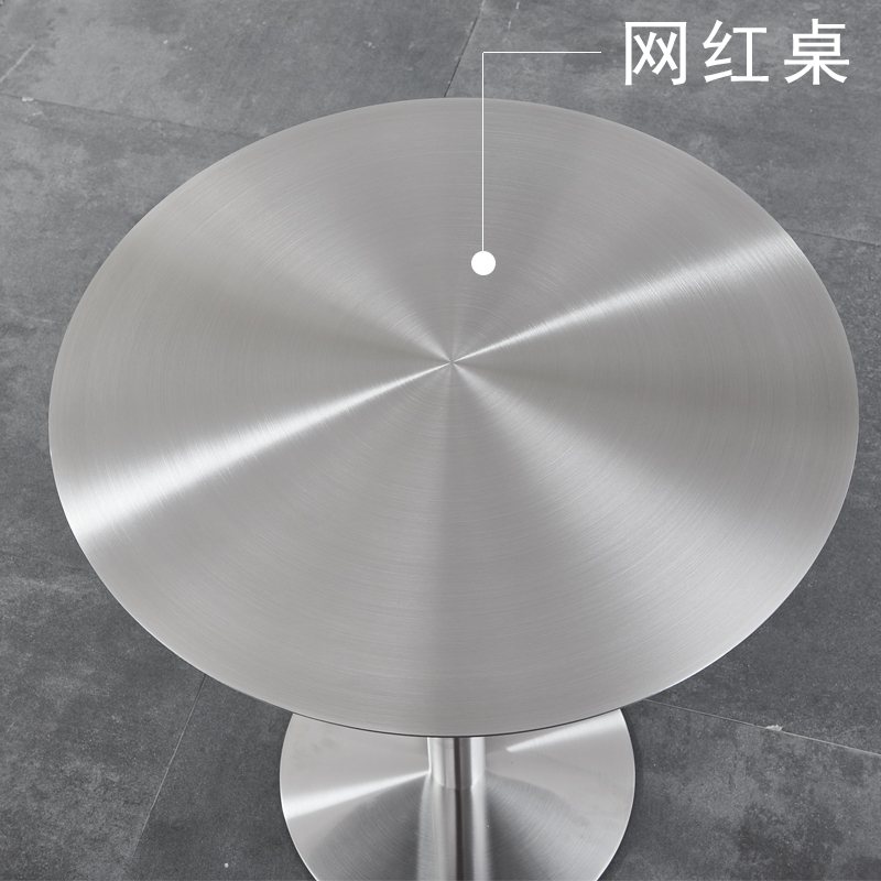 简约工业风咖啡桌网红餐桌不锈钢阳台茶几创意奶茶店铁艺小圆桌