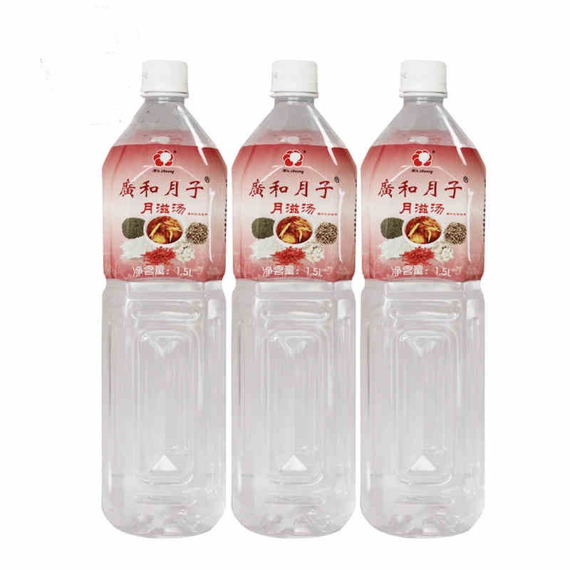 台湾广和脱醇米酒月子水月子米酒水月子水 产妇无醇月子酒1瓶