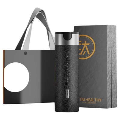 英国Bemega纯钛保温杯男礼盒套装