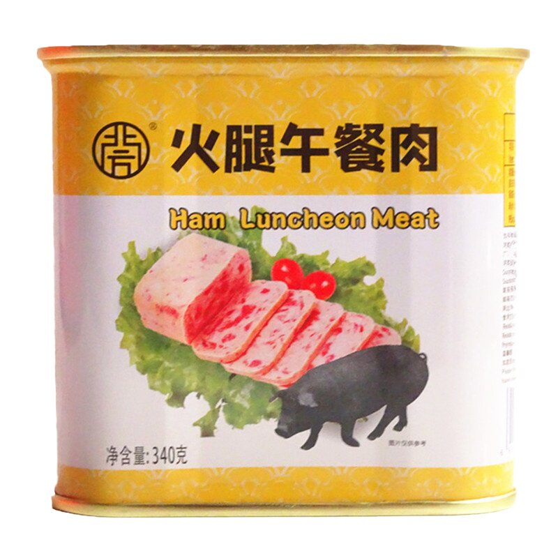 北方火腿午餐肉罐头340g川菜商用