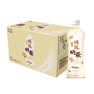 康师傅炼乳奶茶500ml*15瓶整箱批发香浓好喝奶茶饮料经典网红饮品