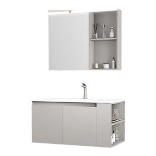 安华卫浴浴室柜家用陶瓷一体盆侧边柜侧面收纳洗手盆柜组合云青