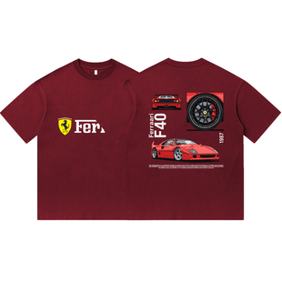 法拉利F40恩佐ENZO经典超跑车印花纯棉短袖T恤男装宽松上衣服休闲