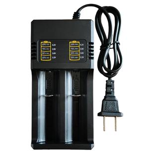 26650锂电池快速充电器3.7v强光手电筒18650大容量4.2v智能充电器