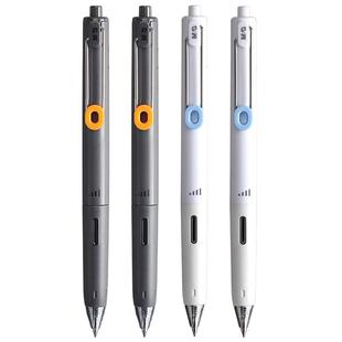 晨光小分贝按动中性笔水笔学生用大容量黑色速干考试专用碳素超黑防水签字笔芯0.5mm按压式子弹头静音刷题笔