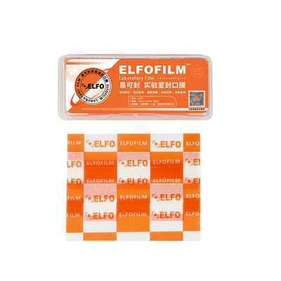 ELFO防潮封口膜背甲套装