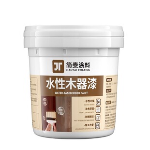 水性木器漆木门自刷油漆旧家具翻新改色木纹漆家具柜子专用木头漆