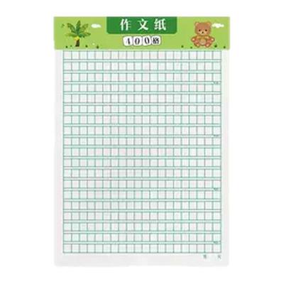 作文纸稿纸信纸400格方格纸