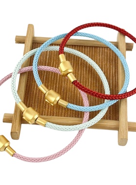 防水钢丝绳手绳3mm适用于周生家手链串转运珠编织红绳彩色周生绳