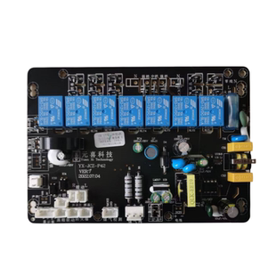 全新华美三吉元喜双鸿品牌集成灶主板电源板yx-jcz-p11款维修配件