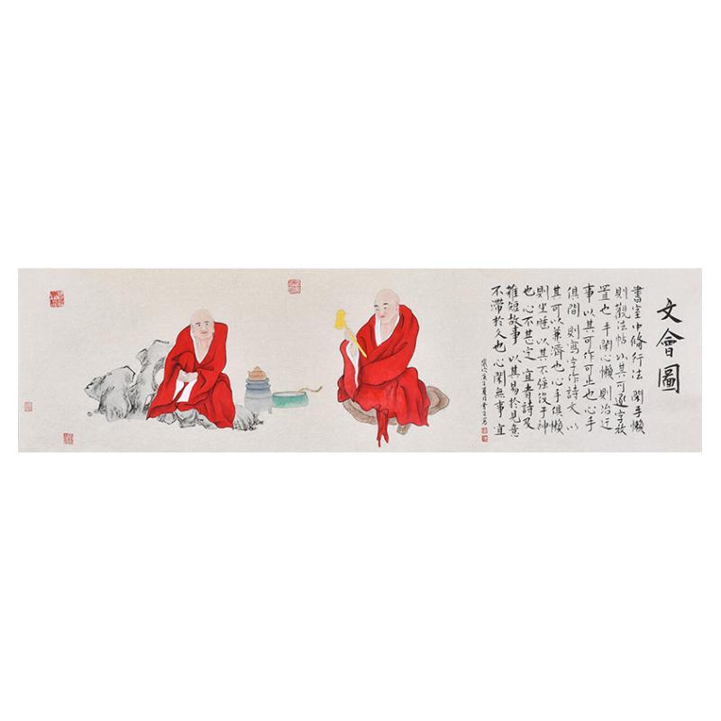 名师手绘字画真迹罗汉图禅意画