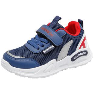 回力童鞋女童运动鞋网面透气儿童鞋子2024春秋新款女宝跑步鞋休闲