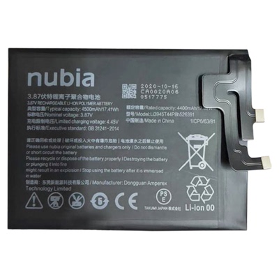 努比亚play红魔5g/6全新原装电池