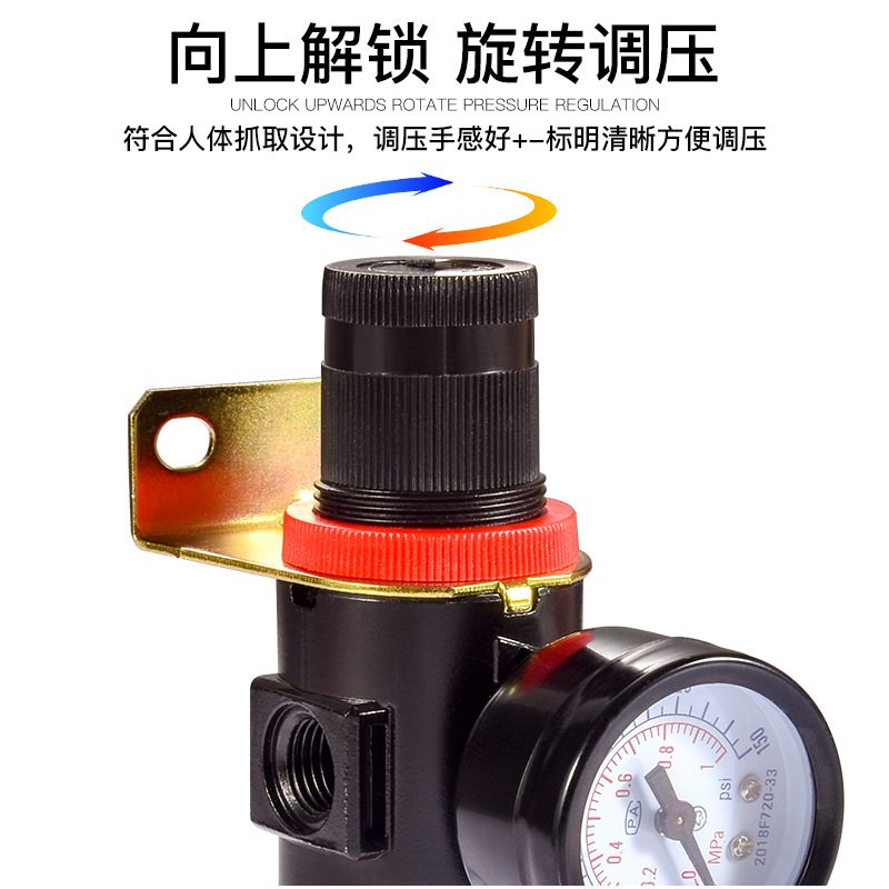 1批发气源处理器AFR+AL二联件调压阀AFC2000分离水空气过滤器油