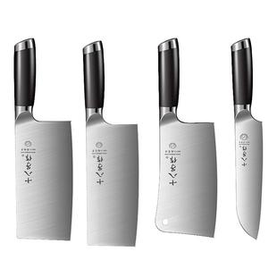 十八子作菜刀家用切片肉厨师专用厨房正品阳江正宗旗舰店刀具套装