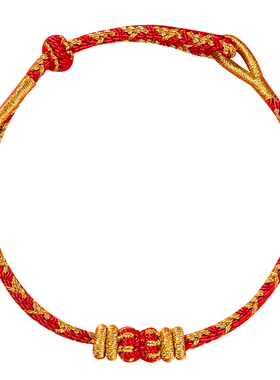 【寺庙祈愿】马年太岁红绳手链