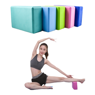 瑜伽砖 高密度成人初学者儿童舞蹈练功压腿海绵泡沫砖方块瑜珈砖