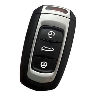 适用于吉利熊猫mini遥控钥匙增配丢失防盗升级专业汽车匹配远程