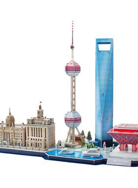 乐立方国家城市3d立体拼图玩具