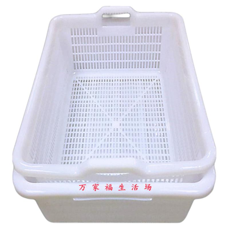 厨房洗菜沥水筐双层配套框碗筷收纳筐加厚塑料水果盆长方形收纳盆