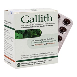 德国Evers爱活胆通软胶囊Gallith进口胆结石药溶石排石消石胆囊炎