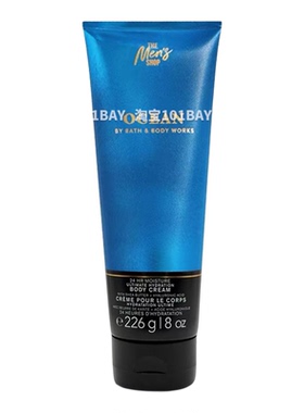 美国Bath&Body Works/BBW男士身体乳霜保湿滋润香体舒缓226g