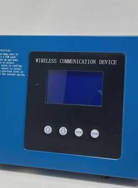 OTIS HAA25301S2 Wireless Control Communication Component